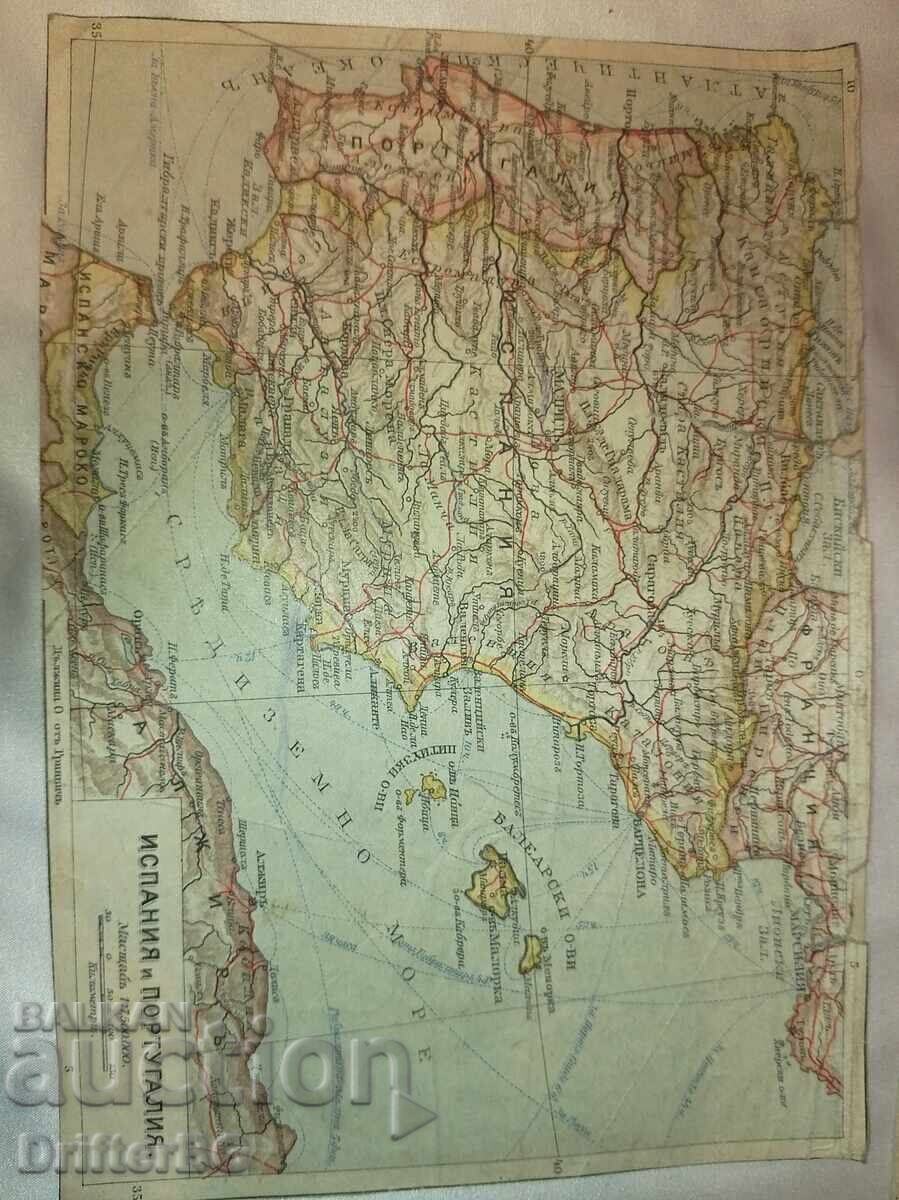 Licitație Lot 4 buc. hărți retro ale Europei (3 buc. față-verso, ed. „Hr Licitație Lot 4 buc. hărți retro ale Europei (3 buc. față-verso, ed. „Hr