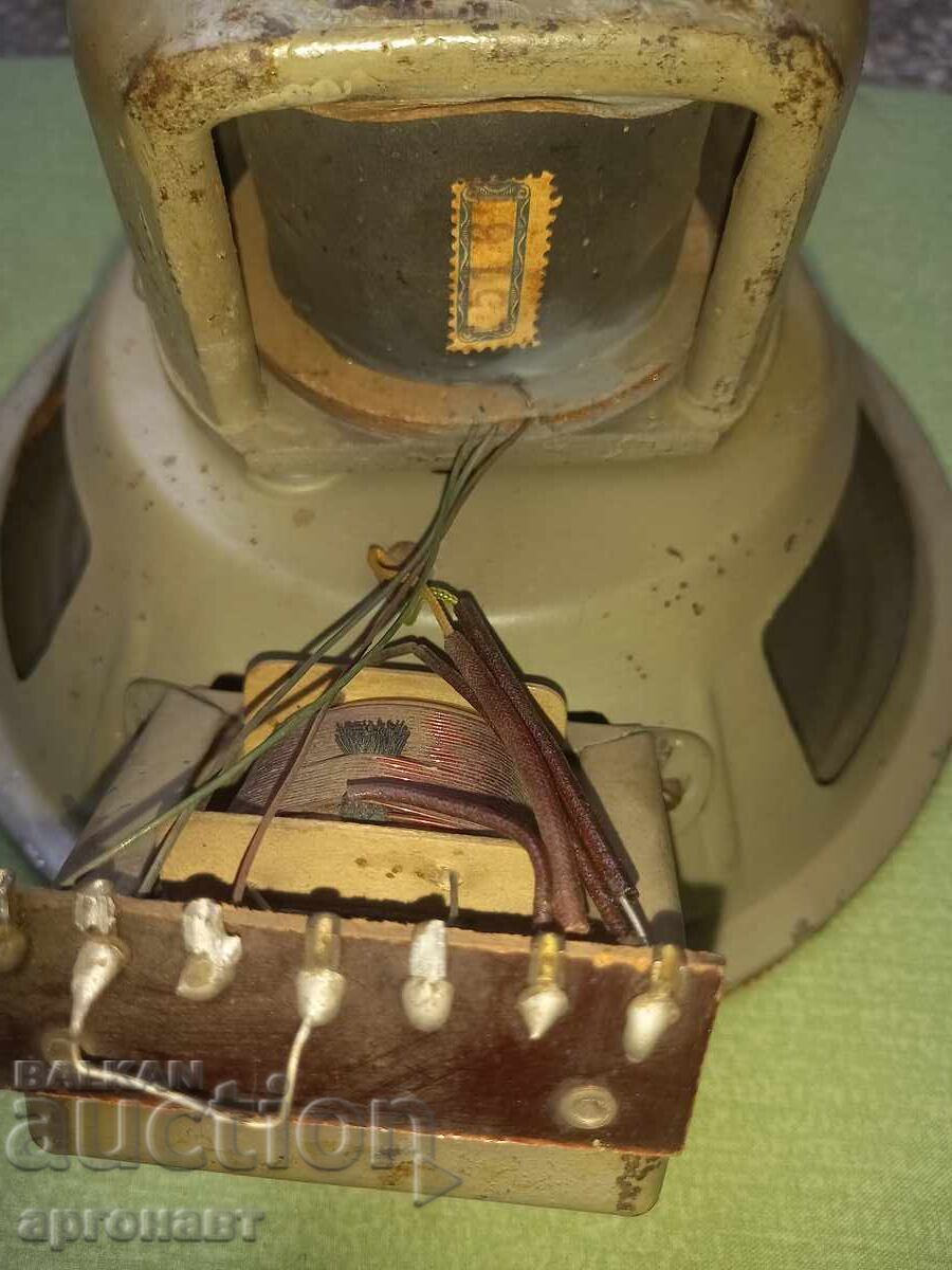 Аукцион Старо радио тулан говорител