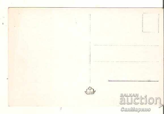 Carte poștală Bulgaria Panaghiuriște Stațiunea G. Dimitrov 1* cu preț € 1.40 | 2.74 BGN