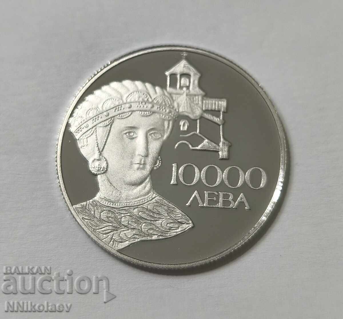 10000 10 000 leva 1993 ECU Desislava Platină UNC cu preț € 1390.00 | 2718.61 BGN