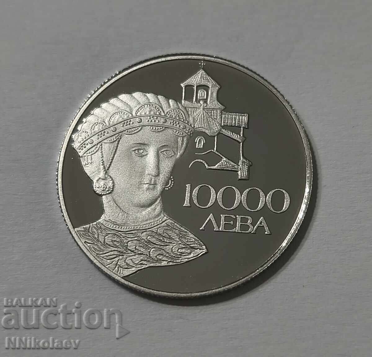 10000 10 000 leva 1993 ECU Desislava Platină UNC - 6