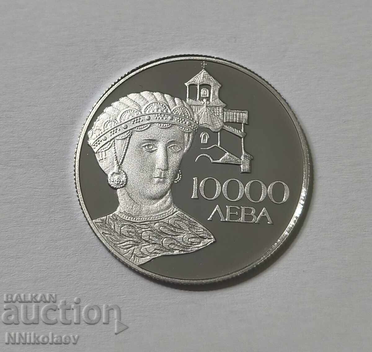 10000 10 000 leva 1993 ECU Desislava Platină UNC
