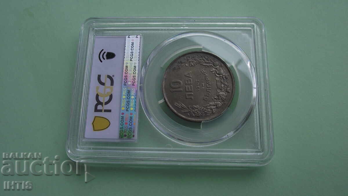 COIN - 10 BGN / Ten leva 1943 - PCGS MS64 - from 0.01€ - 5