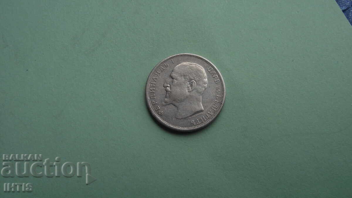 Παράδοση ΚΕΡΜΑ - 50 στ. - Πενήντα στ. 1913 -- από 0,01€ Παράδοση ΚΕΡΜΑ - 50 στ. - Πενήντα στ. 1913 -- από 0,01€