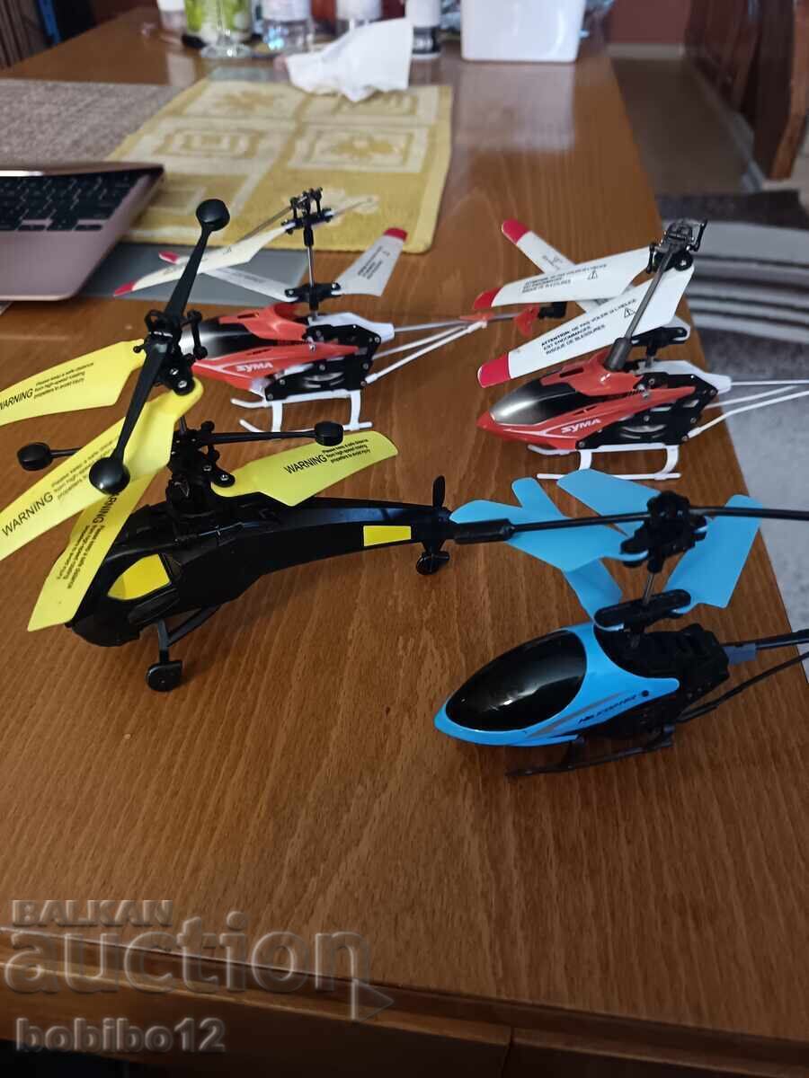 4 helicopters for 5 Euros with price € 4.00 | 7.82 BGN