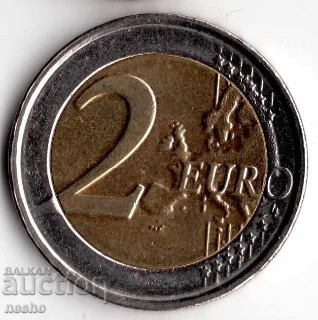 Κέρμα ευρώ με σφάλματα