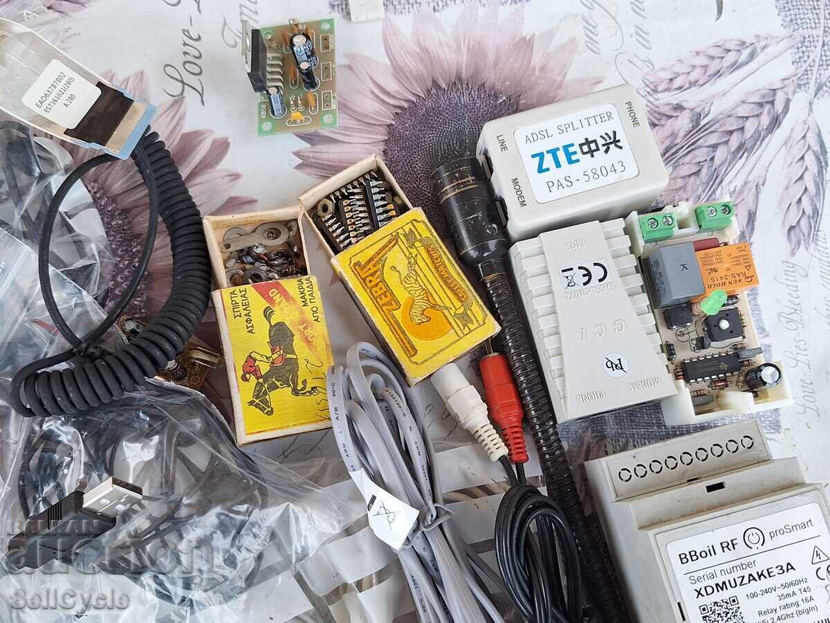 ✅ELECTRONICE - CABLURI, ÎNCĂRCĂTOARE, PIESE, FIER VECHI ❗ cu preț € 10.00 | 19.56 BGN