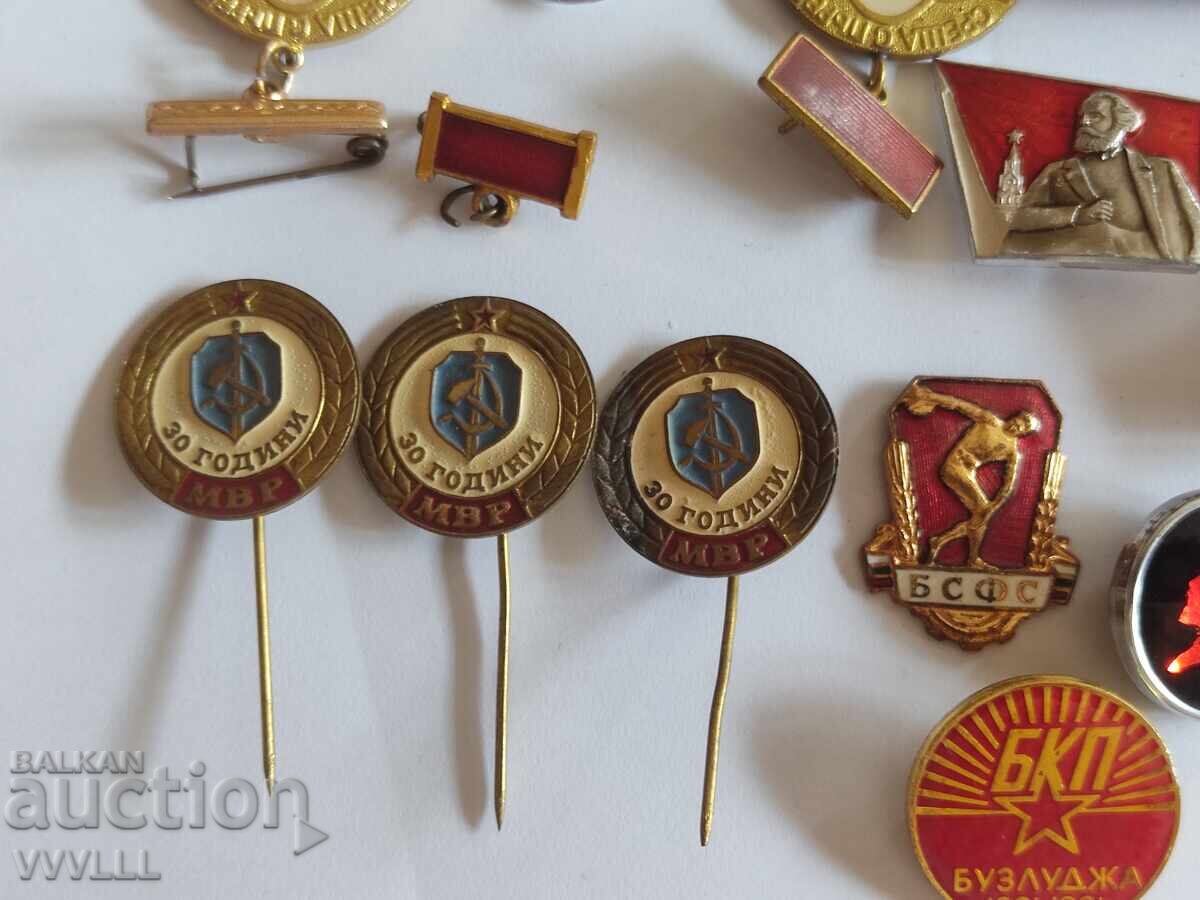 Δημοπρασία Κονκάρδες και μετάλλια. Βουλγαρία