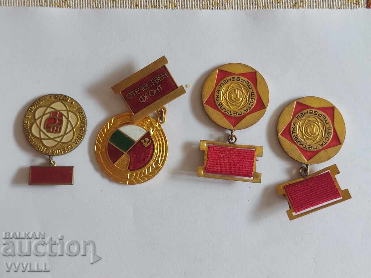 Insigne și medalii. Bulgaria