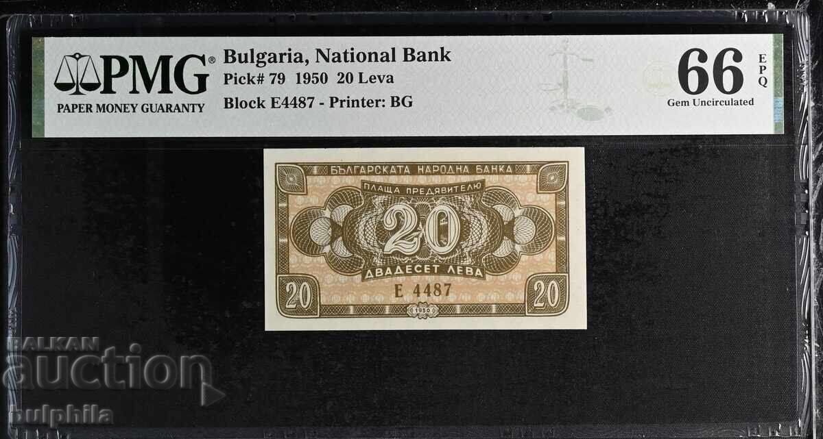 20 BGN 1950. PMG 66 EPQ. /c