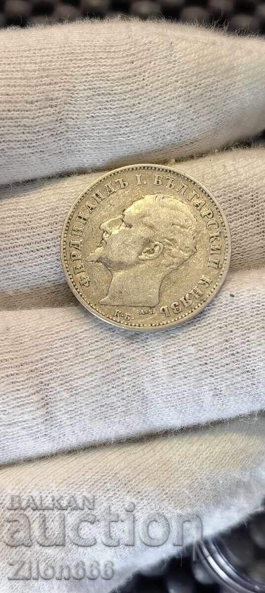 1 lev 1894 with price € 20.00 | 39.12 BGN