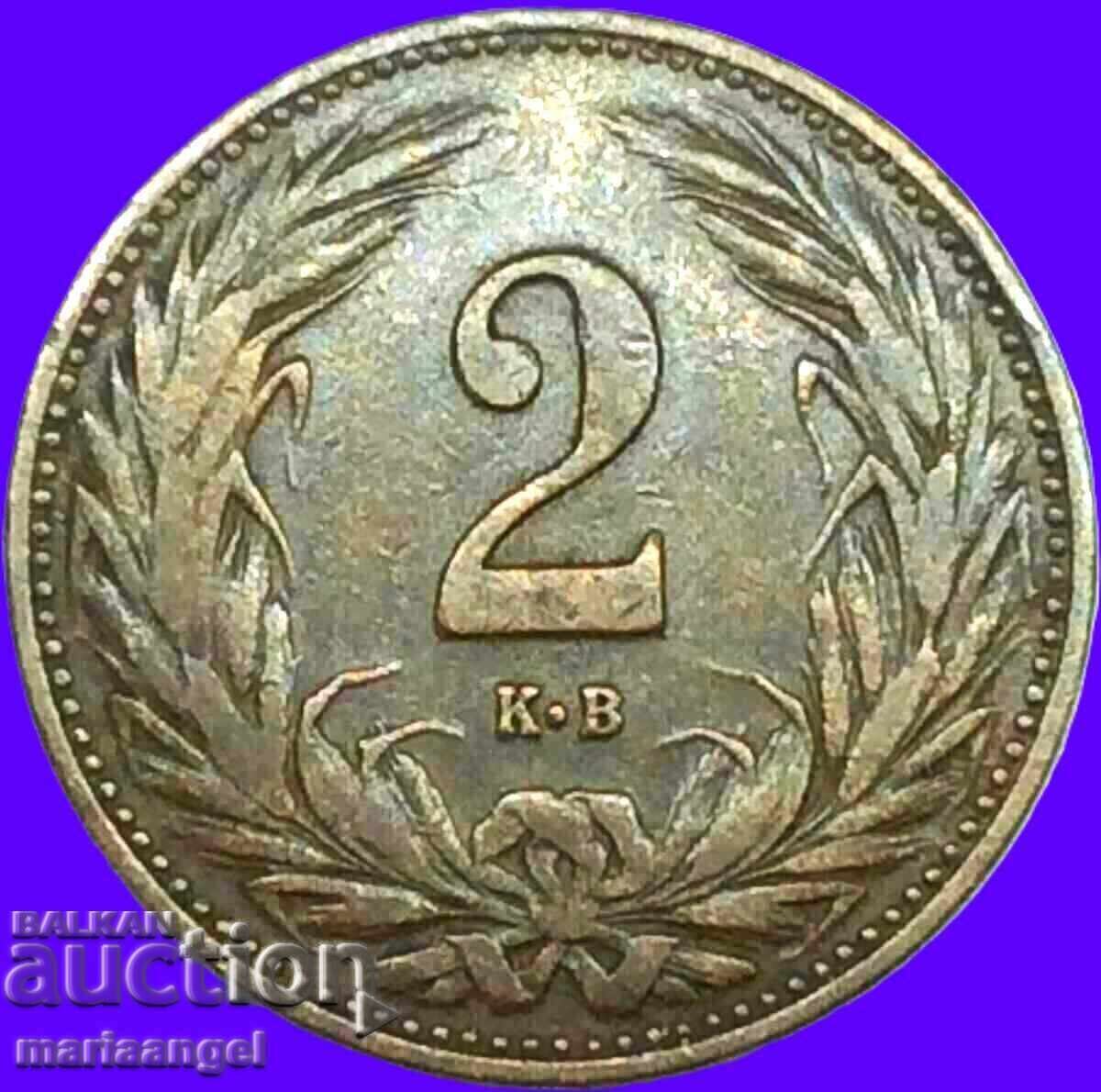 Ungaria 2 umpluturi 1909 bronz