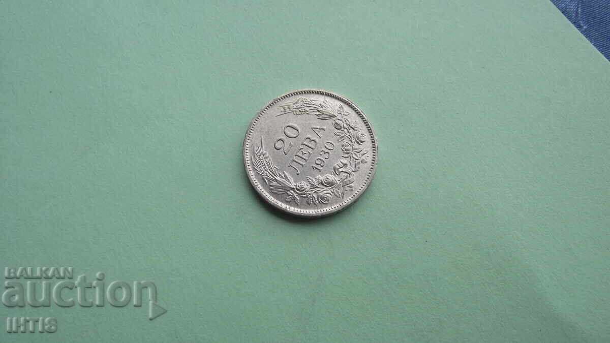 Licitație MONEDĂ - 20 LEVA 1930 - stare excelentă /argint/ - de la 0,01€