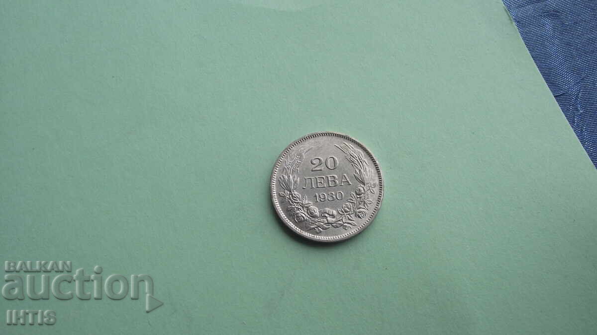 Livrarea MONEDĂ - 20 LEVA 1930 - stare excelentă /argint/ - de la 0,01€