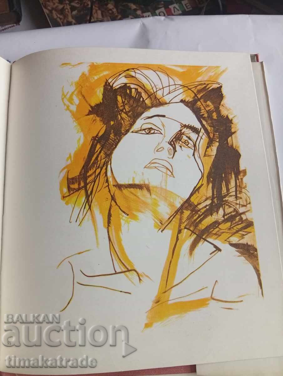 Livrarea Catalog pictorul italian Renato Guttuso (1911-1987)