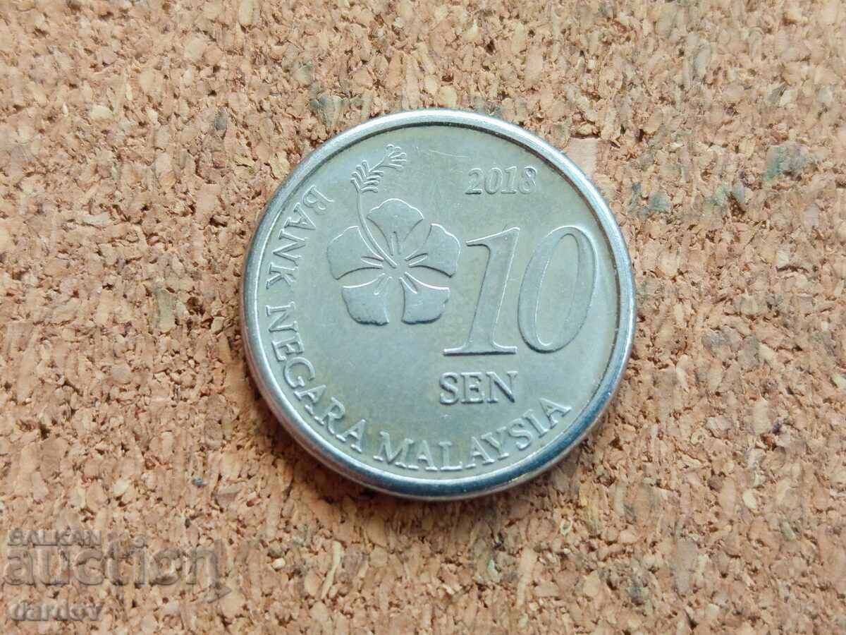 Μαλαισία 10 Σεπ, 2018