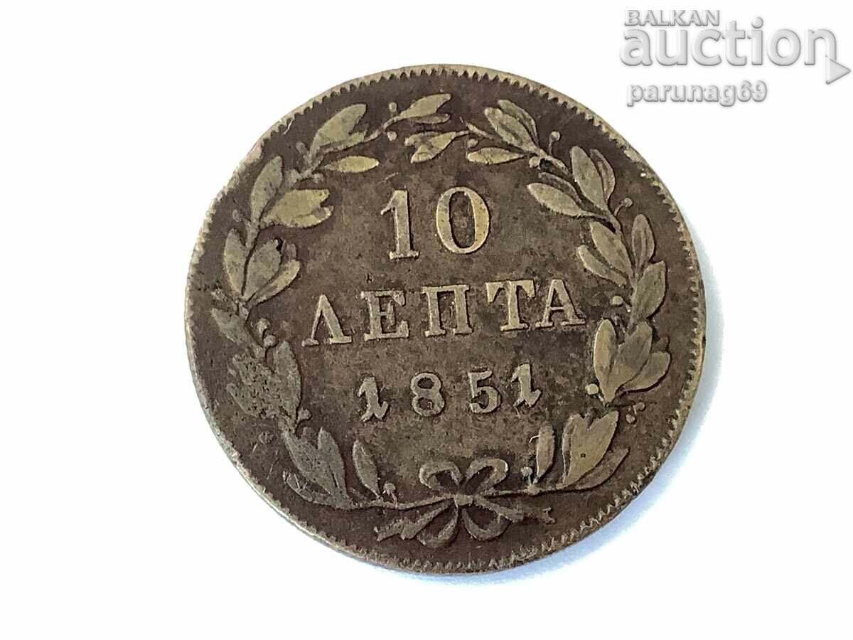 Аукцион Гърция 10 лепти 1851 година - ОРИГИНАЛ