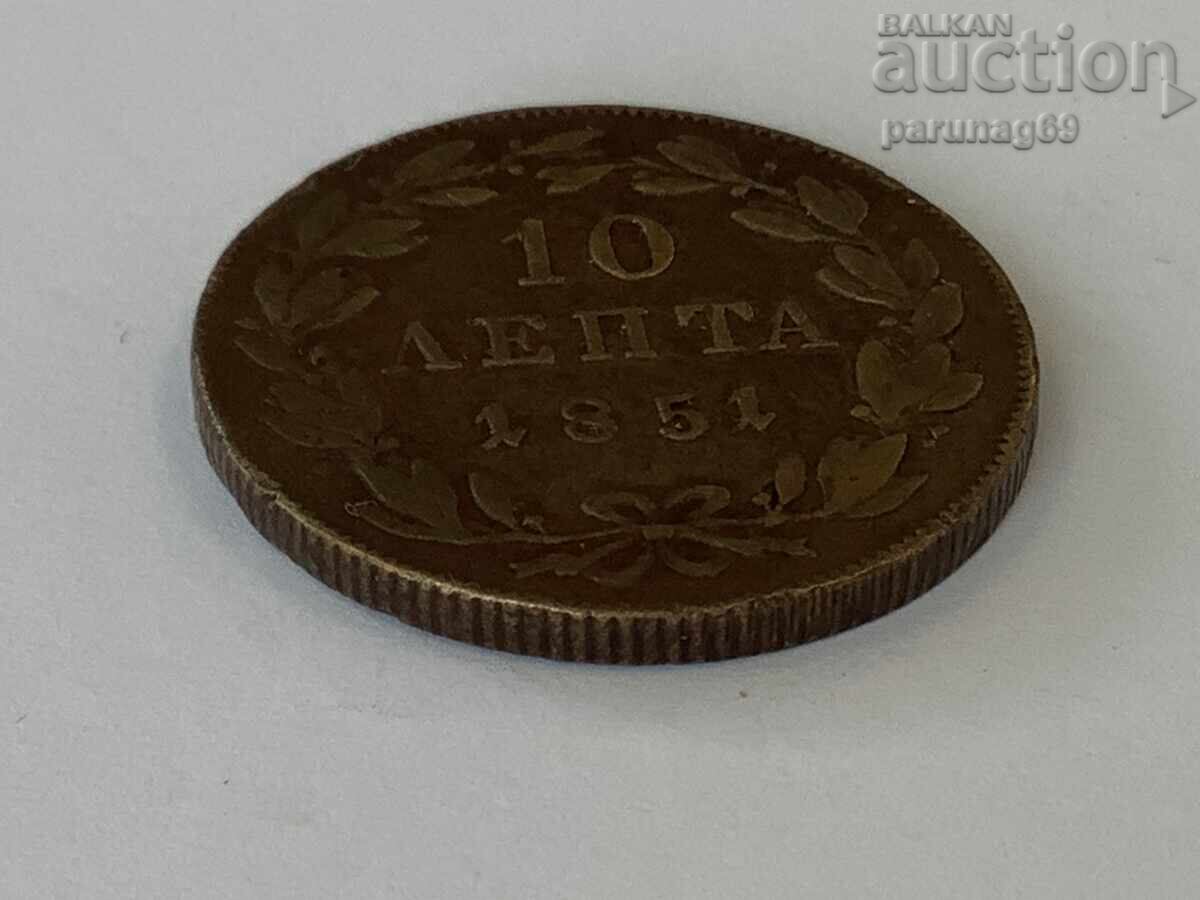 Гърция 10 лепти 1851 година - ОРИГИНАЛ - 6
