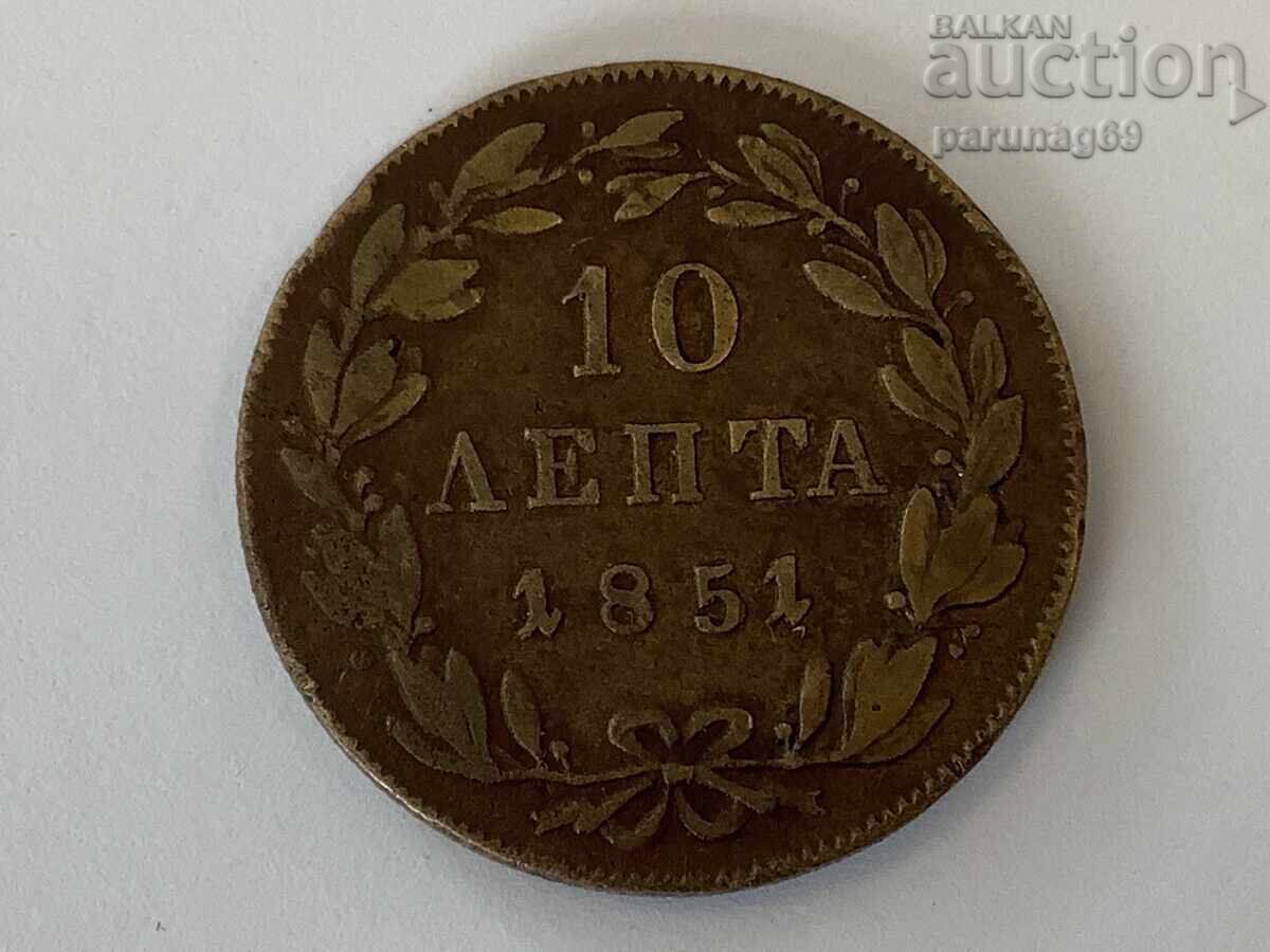 Grecia 10 lepta 1851 - ORIGINAL Grecia 10 lepta 1851 - ORIGINAL
