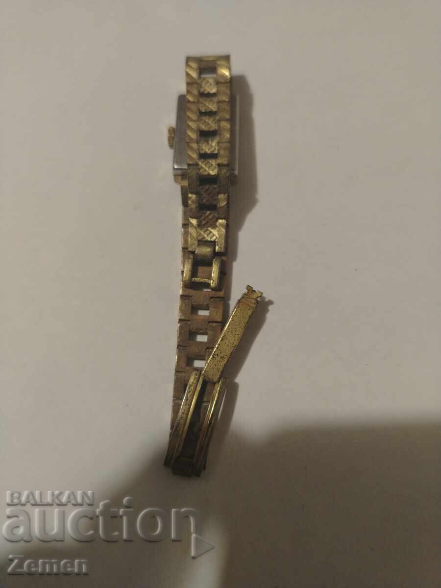 Clock with price € 3.00 | 5.87 BGN