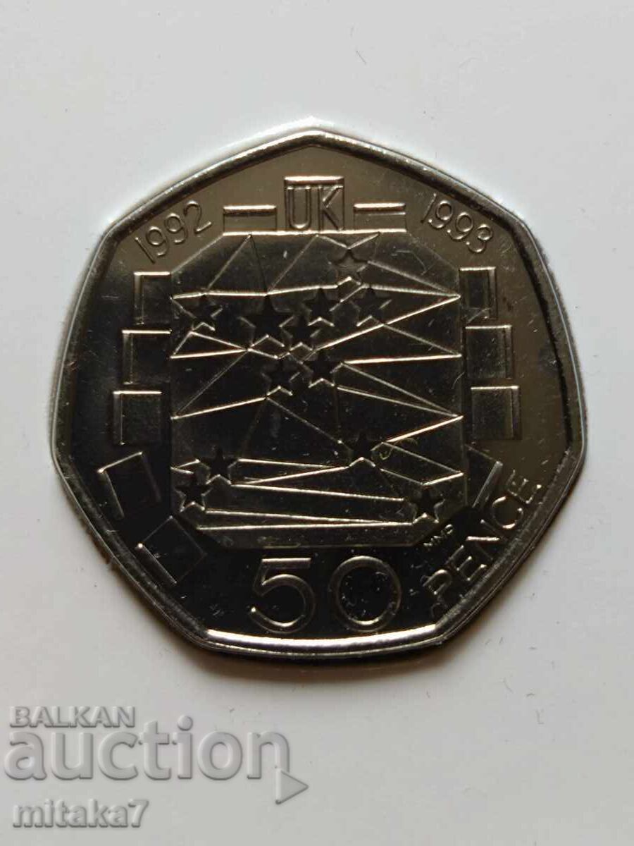 50 πένες 1992, Μεγάλη Βρετανία με τιμή € 28.00 | 54.76 BGN