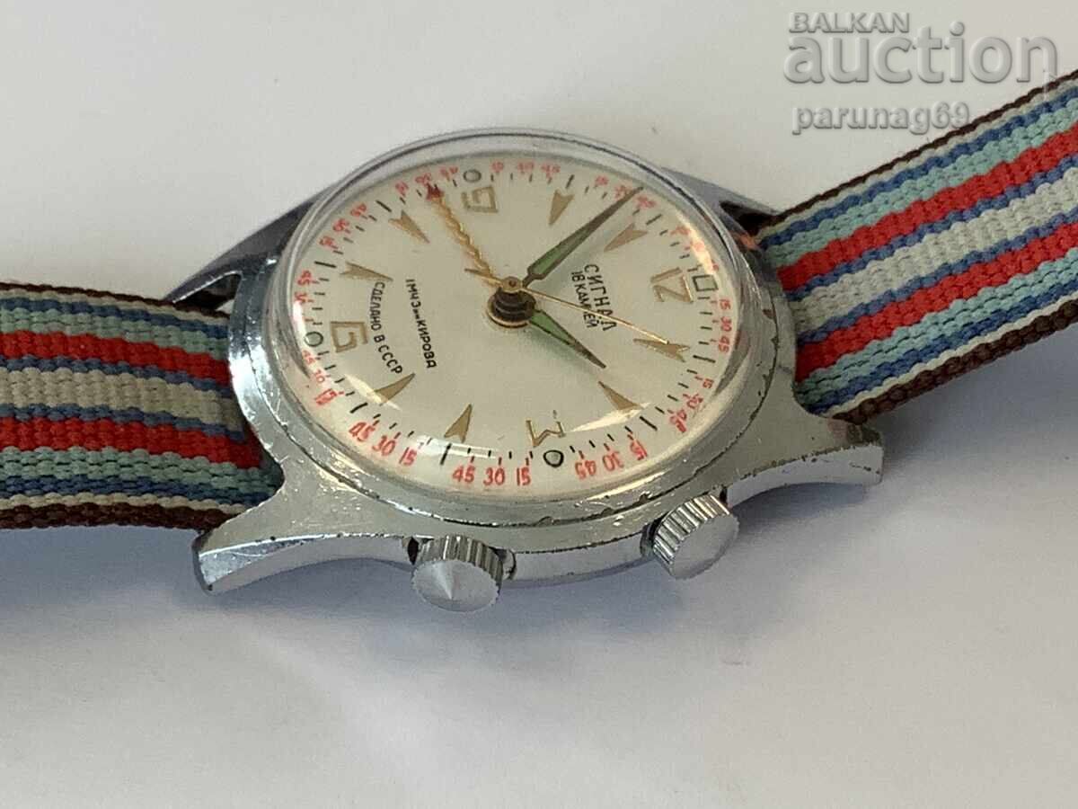 Licitație Ceas vintage URSS POLJOT SIGNAL 18 rubine Licitație Ceas vintage URSS POLJOT SIGNAL 18 rubine