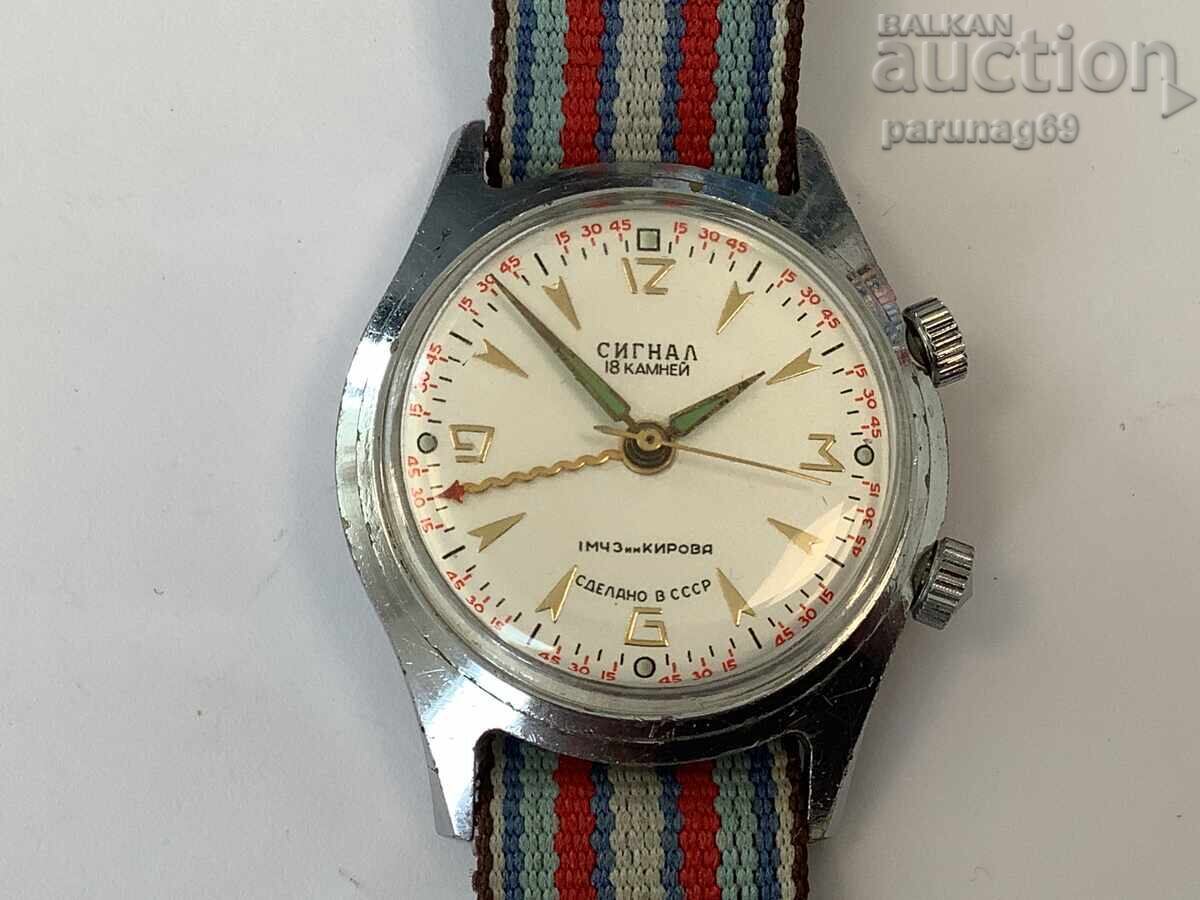Ceas vintage URSS POLJOT SIGNAL 18 rubine Ceas vintage URSS POLJOT SIGNAL 18 rubine
