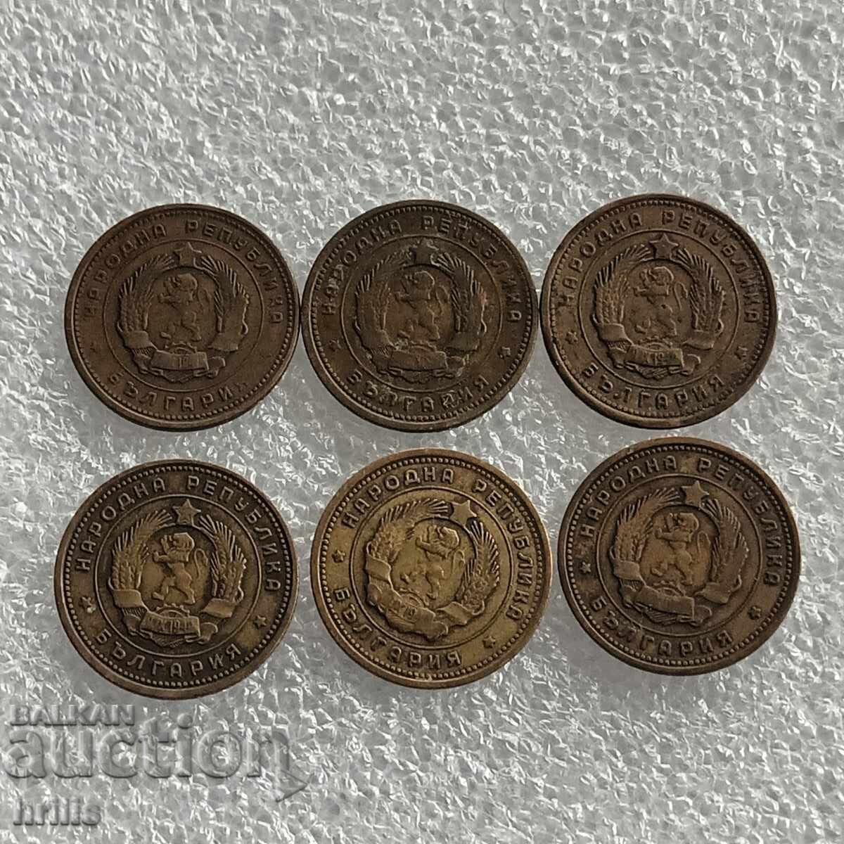 Livrarea 2 CENTI 1962 - 6 NUMERE