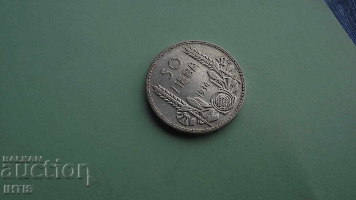 Licitație MONEDĂ - 50 LEVA 1934 - stare exc. /argint/ - de la 0,01€