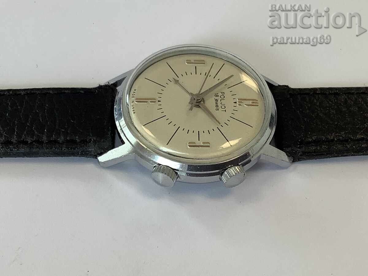 Livrarea Ceas vintage URSS (POLJOT) ALARMĂ 18 rubine Livrarea Ceas vintage URSS (POLJOT) ALARMĂ 18 rubine