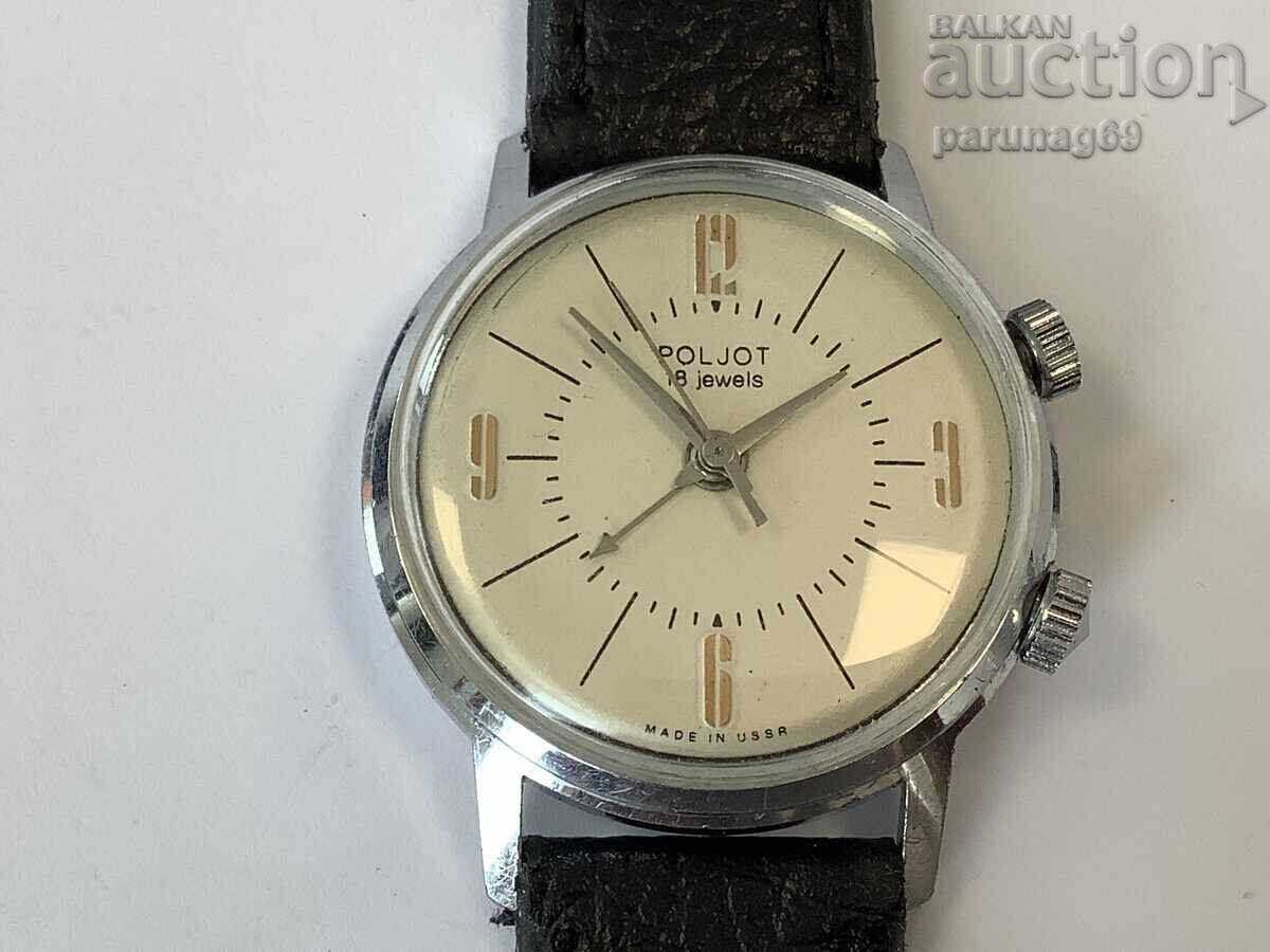 Ceas vintage URSS (POLJOT) ALARMĂ 18 rubine Ceas vintage URSS (POLJOT) ALARMĂ 18 rubine