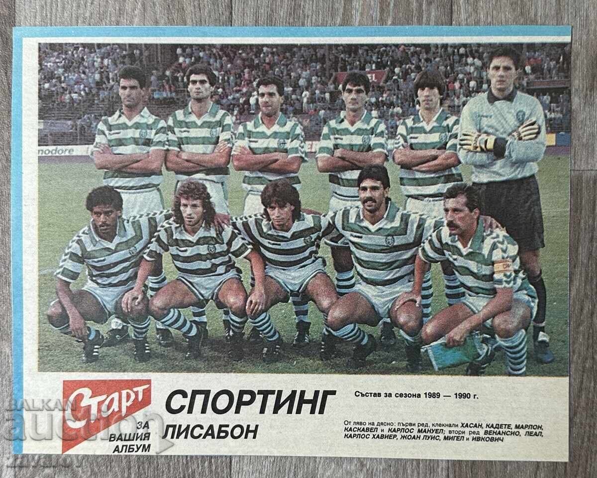 Спортинг Лисабон Португалия 1989 Вестник Старт Спортинг Лисабон Португалия 1989 Вестник Старт