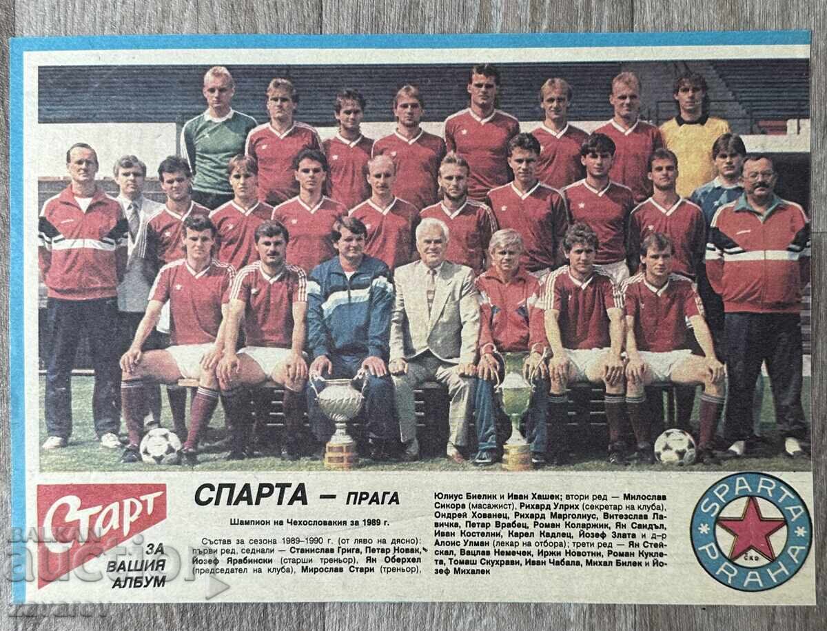 Спарта Прага 1989 Шампион на Чехословакия Вестник Старт