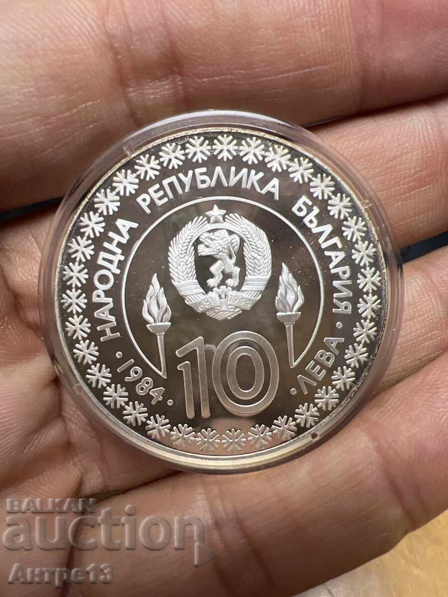 Monedă 10 leva 1984 Schi