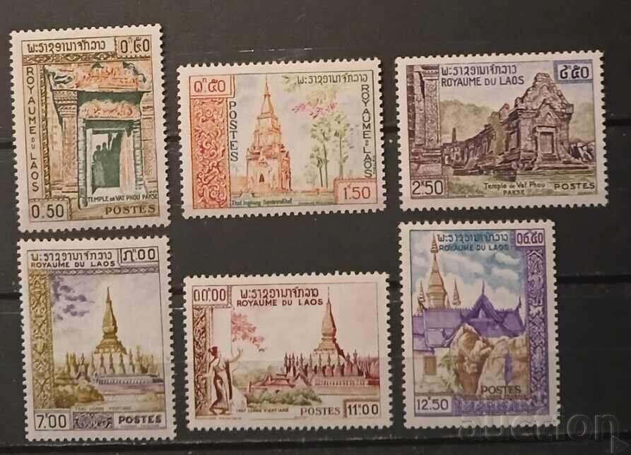 Laos 1959 Clădiri MNH