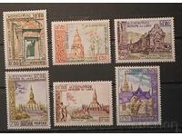Laos 1959 Clădiri MNH