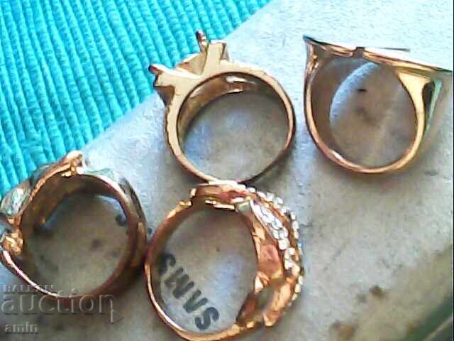 Аукцион позлатани пръстени