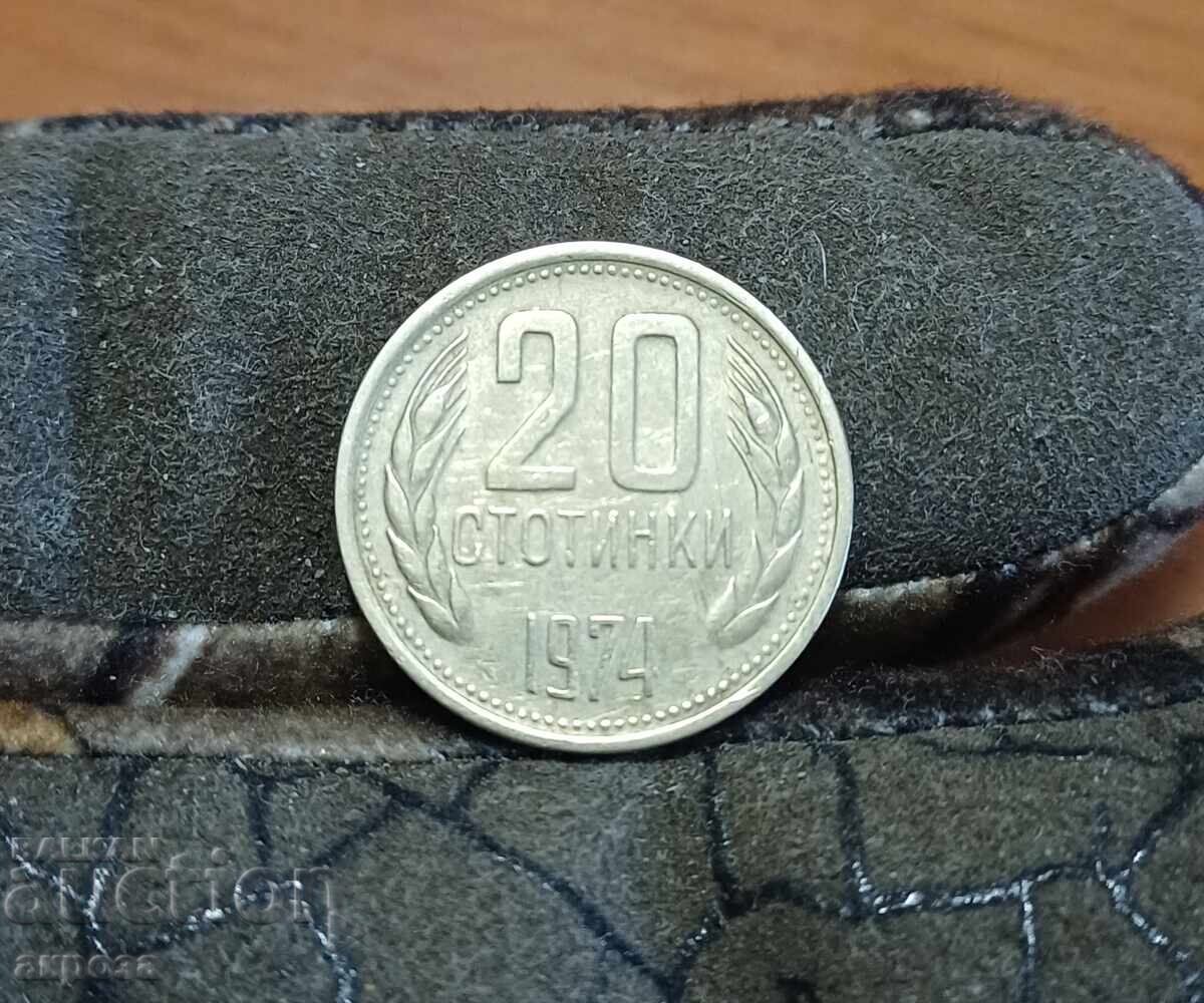 20 σεντς 1974 20 σεντς 1974