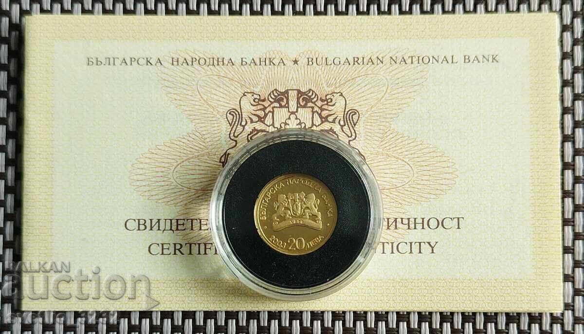 20 leva 2003 Fecioară cu preț € 500.00 | 977.92 BGN