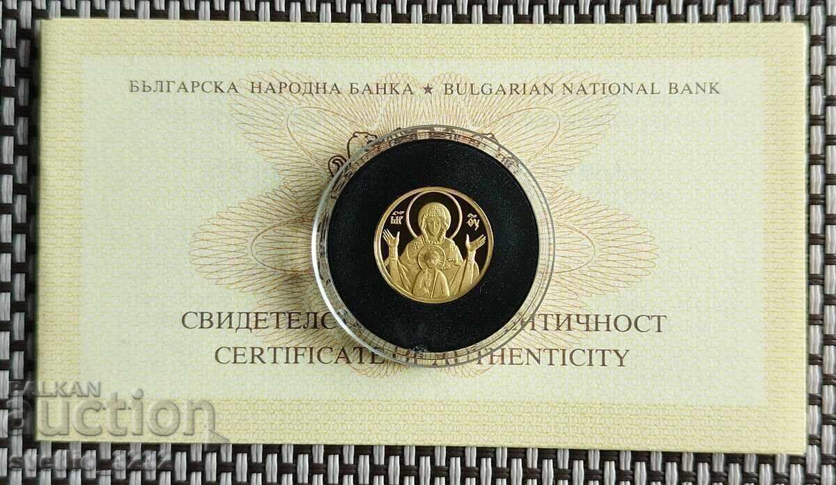 20 leva 2003 Fecioară