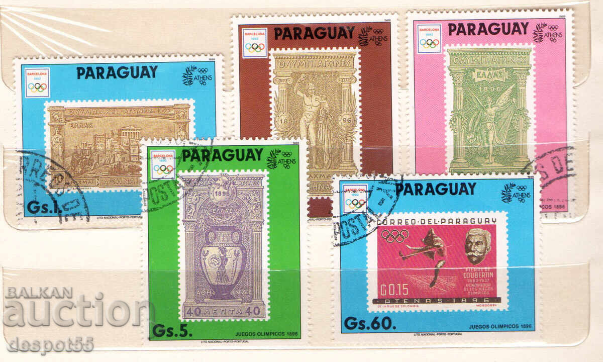 1990 Paraguay. Jocurile Olimpice - Barcelona '92, Atena 1896