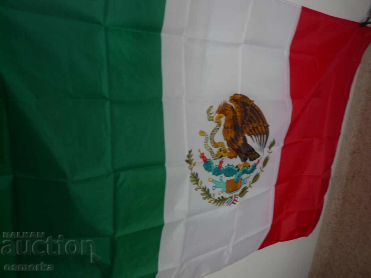 Steag Mexic City azteci America Latină mexicani latino cu preț € 6.50 | 12.71 BGN