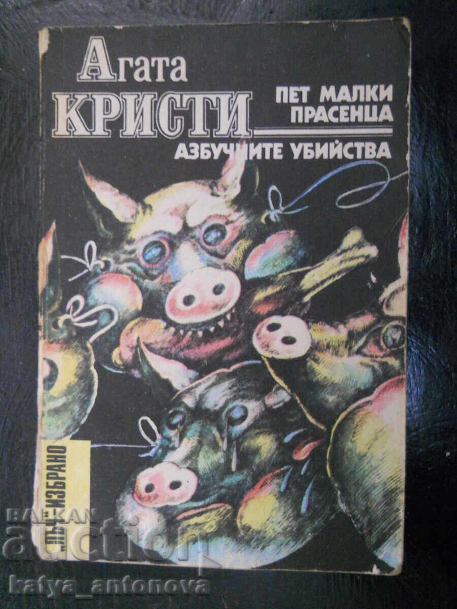 Agatha Christie „Cinci purceluși”
