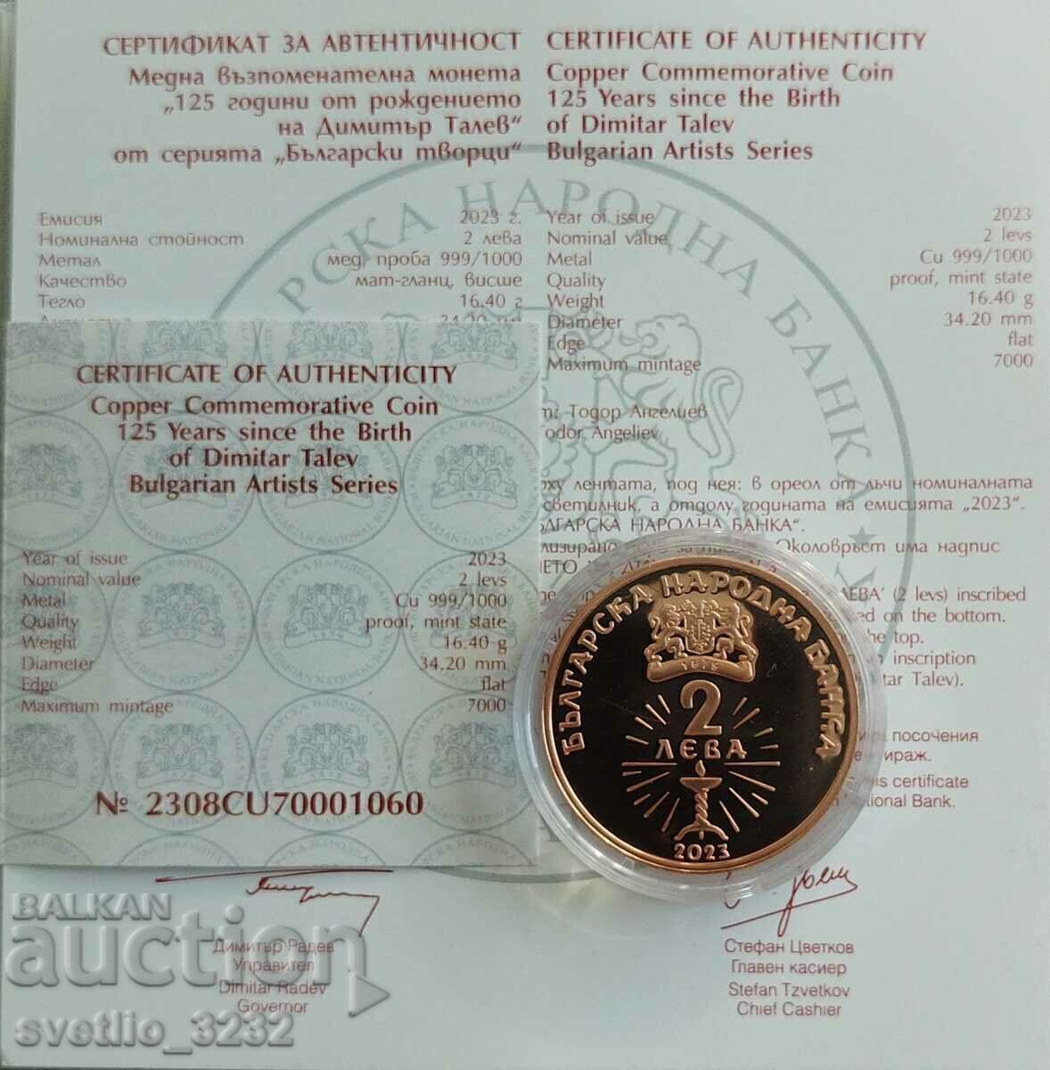 2 BGN 2023 Dimitar Talev cu preț € 60.00 | 117.35 BGN