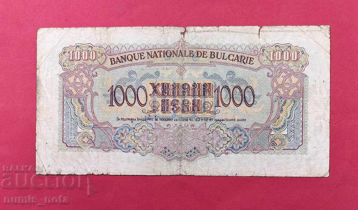 1000 leva 1945 godina cu 2 litere - seria TA cu preț € 320.00 | 625.87 BGN