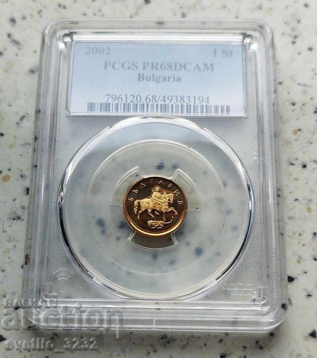 1 δεκάρα 2002 PR 68 DCAM PCGS 1 δεκάρα 2002 PR 68 DCAM PCGS