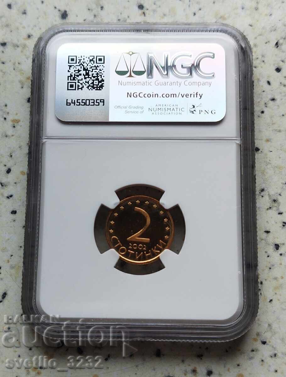2 stotinki 2002 PF 67 ULTRA CAMEO NGC cu preț € 53.00 | 103.66 BGN