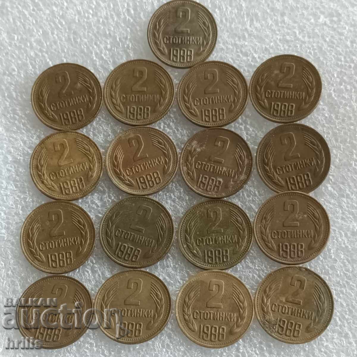 Licitație 2 STOTINKI 1988 - 17 BUCĂȚI Licitație 2 STOTINKI 1988 - 17 BUCĂȚI