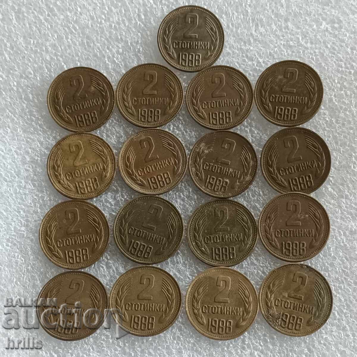 2 STOTINKI 1988 - 17 BUCĂȚI 2 STOTINKI 1988 - 17 BUCĂȚI