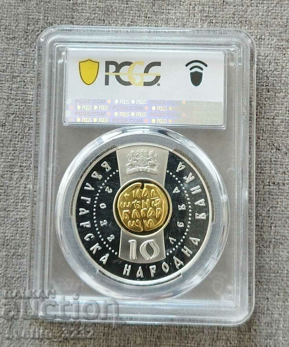 10 BGN 2022 Tsar Kaloyan PR 69 DCAM PCGS cu preț € 300.00 | 586.75 BGN